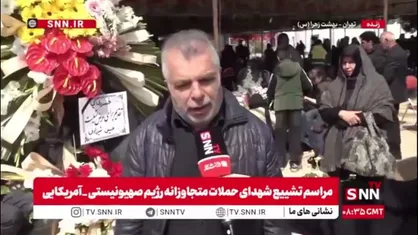 برادر یکی از شهدای حملات آمریکایی صهیونی: برادرم در محل کارش با زبان روزه به شهادت رسید / او نوکر خالص امام حسین بود