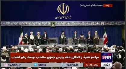 رهبرانقلاب: با وجود فضای اندوه عمومی ناشی از شهادت رئیس جمهور، انتخابات با آرامش و سلامت و رقابت انجام گرفت