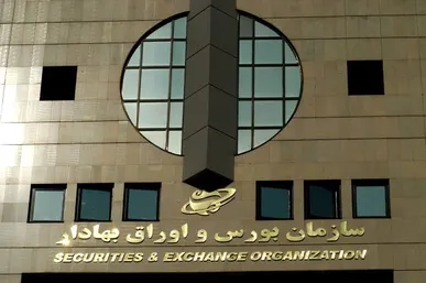 صندوق‌های اهرمی در صدر بازدهی ۴ ماهه بازار سهام