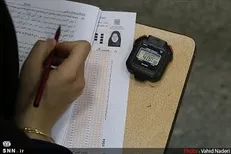انتشار اصلاحات دفترچه انتخاب رشته دستیاری/ مهلت ۳ روزه انتخاب رشته