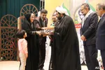 کنگره شهدای دانشجو ارومیه