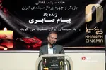 مراسم تشییع پیکر پیام صابری