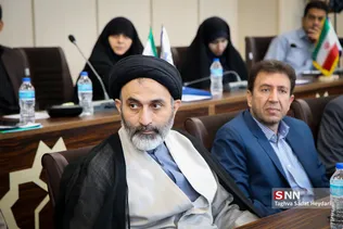 همایش بین المللی اربعین در دانشگاه علامه طباطبایی