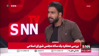 گودرزی: بوروکراسی بازسازی خانه&zwnj;های آسیب دیده در جنگ باید کاهش یابد