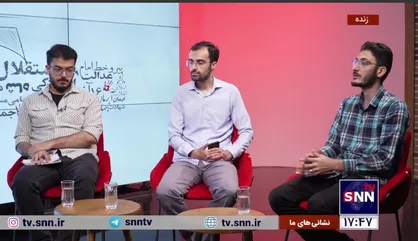 ایده طرح ولایت چگونه و با چه هدفی شکل گرفت؟