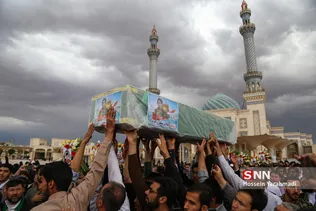 شهید 26/2
