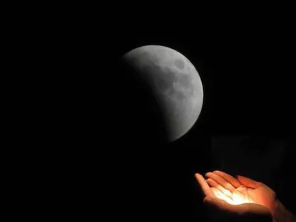 وقوع خسوف جزئی در بامداد چهارشنبه + کیفیت خواندن نماز آیات