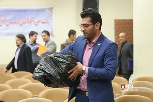 دادگاه رسیدگی به اتهامات محمدهادی رضوی و ۳۰ متهم دیگر پرونده بانک سرمایه
