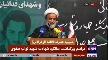 حجت الاسلام پناهیان: نواب صفوی با رشادت خود به حوزه علمیه آبرو داد/ ما بی&zwnj;آبرو می&zwnj;شدیم اگر نواب نبود