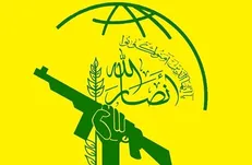 حمایت انصارالله از حملات موشکی به رژیم صهیونیستی