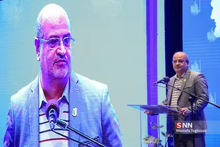 جشنواره ابوریحان