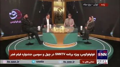 نرگس هزاره: کارگردان در جریان فیلم همش به من می&zwnj;گفت چرا تو شکل علامت سوالی؟