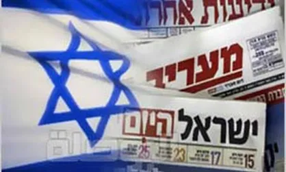 رسانه&zwnj;های صهیونیستی در شوک پاسخ حماس به طرح صلح ترامپ درباره غزه