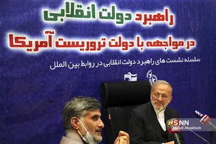 سیب