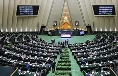 مجوز مشروط مجلس به دولت برای برداشت از منابع ذخیره ارزی