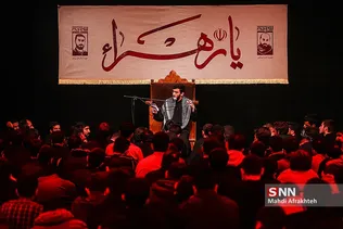 یسظلر