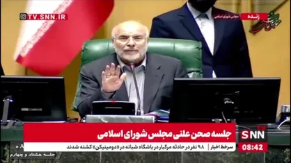 قالیباف: دولت هر چه زودتر لایحه توافقنامه ایران و روسیه را به مجلس ارسال کند