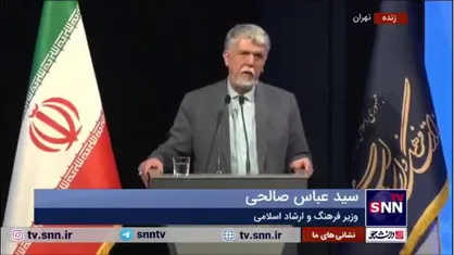 صالحی: روایت ما از انقلاب و دفاع مقدس یک روایت مردانه است/ سهم زن&zwnj;ها در همه این حوزه&zwnj;ها قابل توجه بوده است
