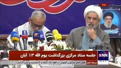 جزئیات برنامه&zwnj;های دانش آموزی برای ۱۳ آبان/ باستان: یک میلیون نفر به راهیان نور و پیشرفت اعزام می&zwnj;شوند