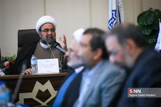 همایش بین المللی اربعین در دانشگاه علامه طباطبایی