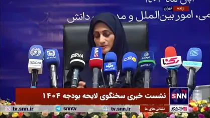 خانلو: هیچ تغییری در مبلغ یارانه نقدی ایجاد نشده است