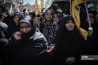 تشیععع