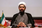 همایش سیاسی