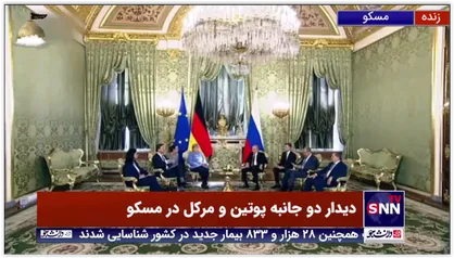 دیدار دو جانبه پوتین و مرکل در مسکو