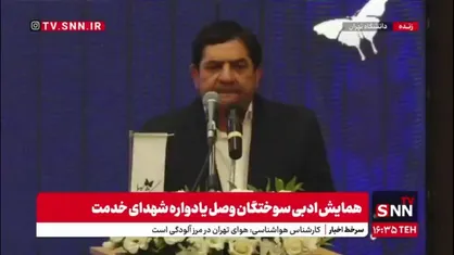 مخبر: دو عملیات فتح المبین و بیت المقدس که ما انجام دادیم کمر صدام را شکست🎥مخبر: دو عملیات فتح المبین و بیت المقدس که ما انجام دادیم کمر صدام را شکست