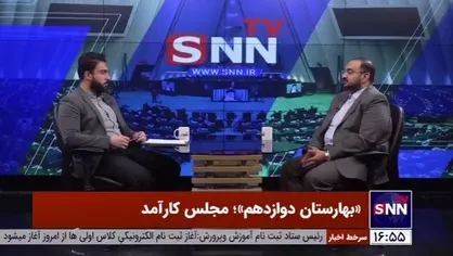 طهرانی مقدم: مردم از دوگانه رفتار کردن در بحث فیلتر- وی&zwnj;پی&zwnj;ان اذییت می&zwnj;شوند / در بحث فیلترینگ نمی&zwnj;توان فروش وی&zwnj;پی&zwnj;ان را توجیه کرد