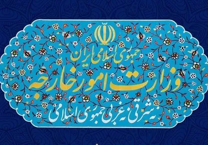 ایران حادثه تروریستی کابل را محکوم کرد