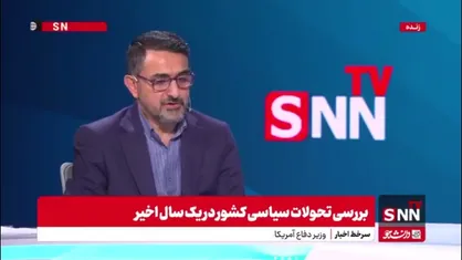 زارعی: تا پریشب پیامک&zwnj;هایی می&zwnj;آمد با مضمون به راستینه رای دهید، به قالیباف رای ندهید؛ احساس می&zwnj;کنم در کشور ما یک ستاد مرکزی پیامک&zwnj;سازی وجود دارد / دستگاه های اطلاعاتی کجا هستند؟