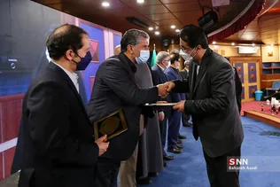 بازدید