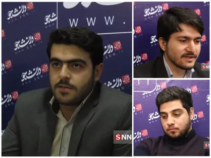 سه نماینده جنبش دانشجویی خراسان رضوی در گفتگوی تلوزیونی حضور پیدا می&zwnj;کنند
