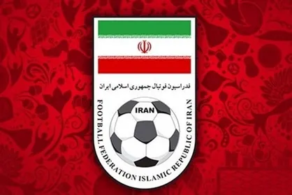 یوسنیک و زانجر به ایران رسیدند
