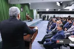 رهبری