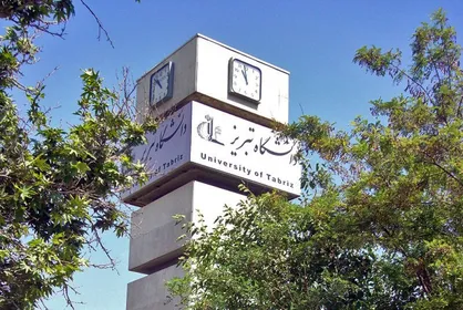 تشریح عملکرد دانشگاه تبریز برای مقابله با ویروس کرونا