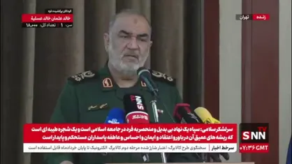 سرلشکر سلامی: سپاه یک نهاد عاشورایی است/ پاسداران وقتی به میدان خطر نزدیک&zwnj;تر می&zwnj;شوند شاداب&zwnj;ترند