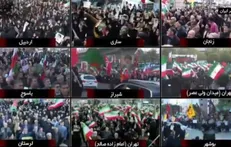 مردم ایران مبعوث شدند