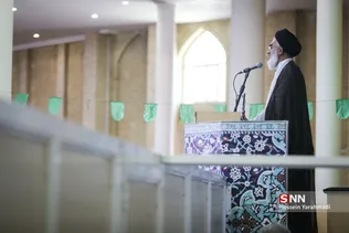 سس