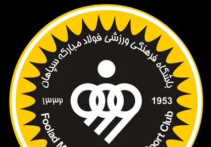 پرداخت بدهی&zwnj;ها در سکوت خبری انجام شد/ طاهری دوشغله نیست