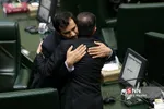 اولین جلسه صحن علنی مجلس شورای اسلامی در سال جدید