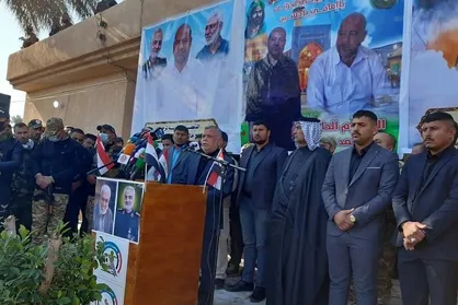مراسم راهپیمایی عراقی&zwnj;ها در سالروز ترور شهید سلیمانی و شهید المهندس| العامری: عراقیها روز سوم ژانویه مشارکت گسترده داشته باشند