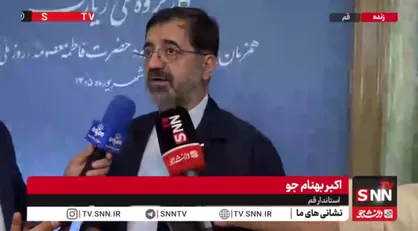 استاندار قم: توسعه مترو قم با هدف خدمت&zwnj;رسانی بهتر به مردم و زائران دنبال می&zwnj;شود + فیلم