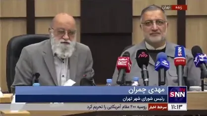 چمران: تلفات و خسارات وقوع زلزله قوی در تهران در تاریخ بی&zwnj;نظیر خواهد بود