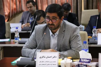 ۲۵ مقاله برگزیده در همایش تبریز و انقلاب مشروطه ایران رونمایی می&zwnj;شود
