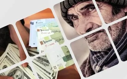دلیل تاخیر در پرداخت حقوق آذرماه بازنشستگان اعلام شد