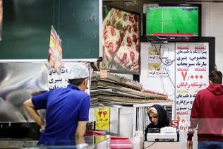 دربی