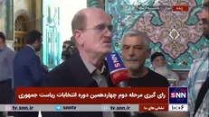 لاهوتی: از همه کسانی که مردد هستند، می خواهم که پای صندوق بیایند +فیلم