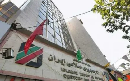 تعرفه واردات سموم کم&zwnj;خطر اعلام شد